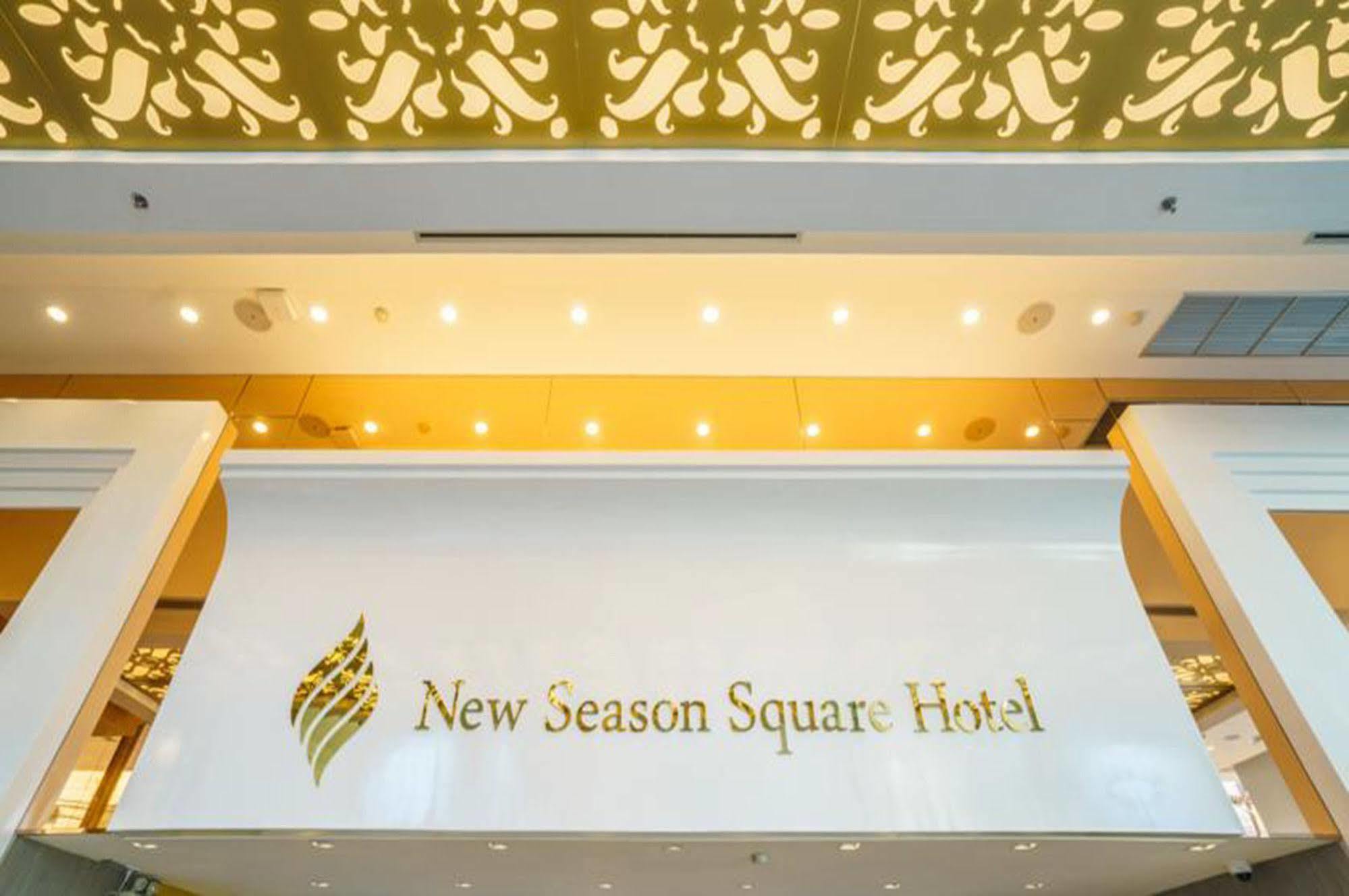 New Season Square Hotel Hat Yai Eksteriør billede